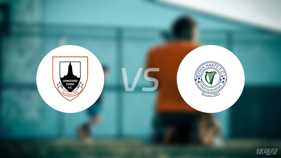 开云体育下载-【爱甲】朗福德城vs费恩夏普比赛结果：朗福德城(1-1)费恩夏普比分战报(2025年09月06日)