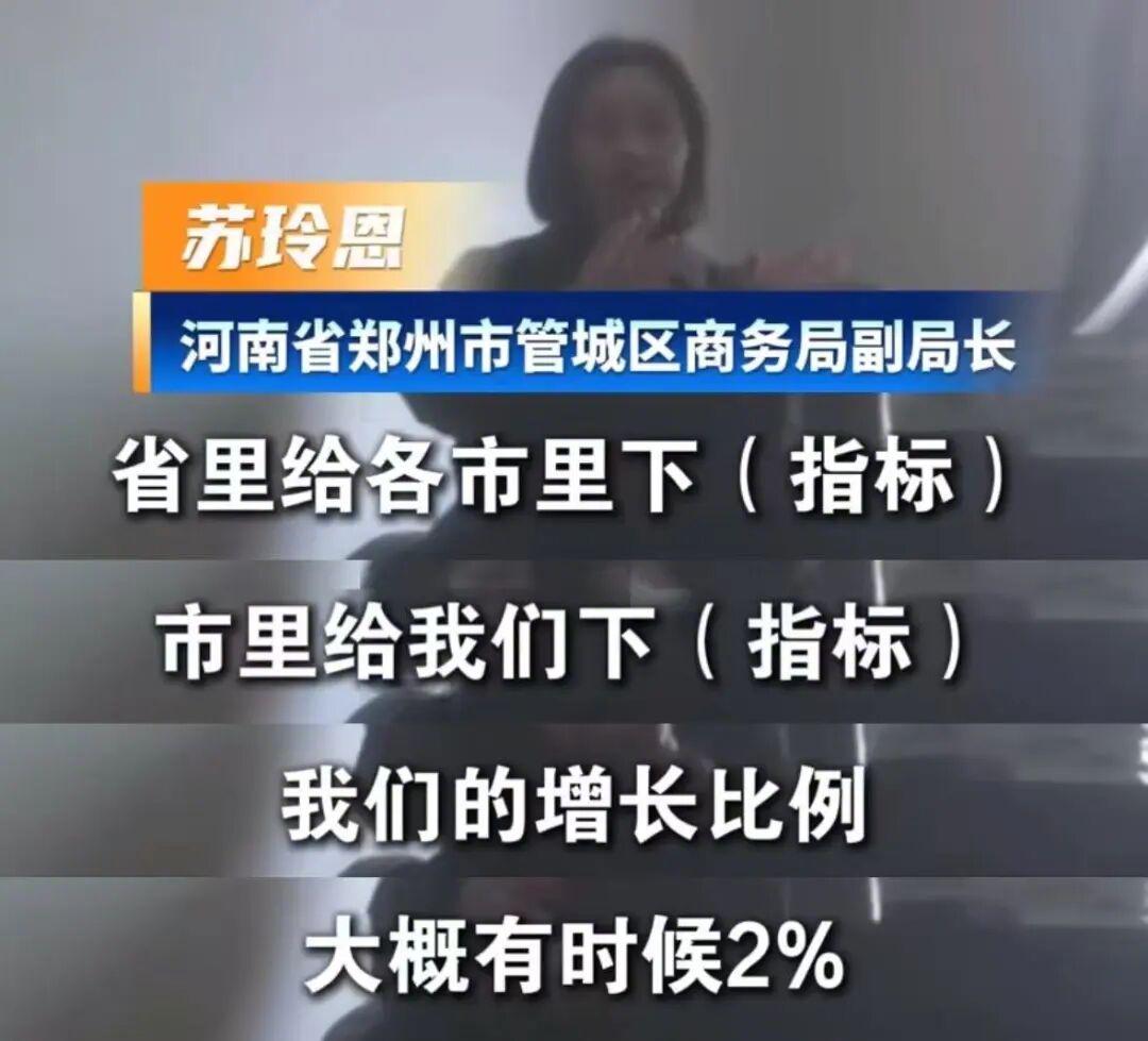 开云体育移动版-《焦点访谈》血性回归!一月三炸,直面黑暗!这次它要向谁亮剑?